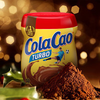 colacao 高樂高 西班牙經典原味可可粉250克/罐 牛奶沖泡即食早餐代餐沖飲