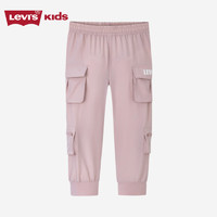 LEVI'S儿童童装长裤LV2332171GS-002 豆沙色 110/53