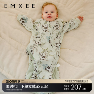 EMXEE 嫚熙 婴儿一体式睡袋纱罗夏季款新生儿安抚防惊跳宝宝四季款防踢被