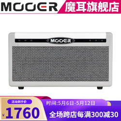 MOOER 智能電吉他音箱SD30i充電便攜音箱30W戶外藍牙音響內錄音箱 SD30i充電便攜音箱