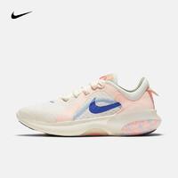 耐克（NIKE）女子  JOYRIDE DUAL RUN 2 跑步鞋 DD8504-188 37.5