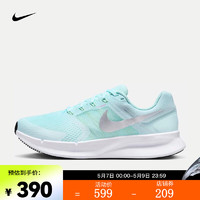 耐克（NIKE）女子公路跑步鞋 RUN SWIFT 3 DR2698-402 35.5