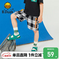 B.Duck 小黄鸭童装男童短裤夏装儿童五分裤休闲裤 黑白 105cm