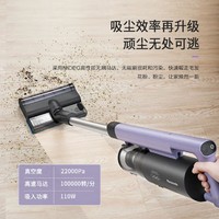 Panasonic 松下 吸尘器家用A12V吸拖一体小型大吸力无线手持车载桌面吸尘机