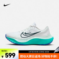 耐克（NIKE）女子公路跑步鞋 ZOOM FLY 5 DM8974-101 37.5