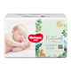 HUGGIES 好奇 纸尿裤 XL共60片