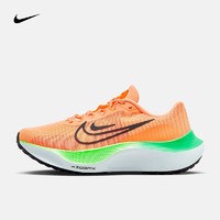 耐克（NIKE）女子公路跑步鞋 ZOOM FLY 5 DM8974-800 42.5