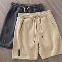 JIKADI 纪卡迪 重磅短裤夏季休闲运动短裤