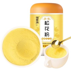 福東海 福東海長白山松花粉250g*2罐母親節禮物送禮袋