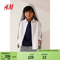 H&M 童装男童2024春季3件装潮流复古休闲时尚棉质短裤1122837 海军蓝/条纹 110/50