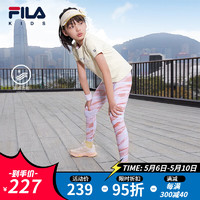 FILA【凉感科技】斐乐儿童童装2024夏季中大童女童短袖T恤潮 鹅毛黄-YE 160cm