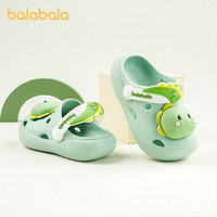 巴拉巴拉 儿童拖鞋男童夏季宝宝洞洞鞋软底洗澡防滑女童室内凉拖鞋