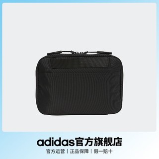 adidas 阿迪达斯 男女简约运动收纳包HY3041