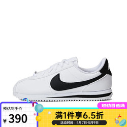 NIKE 耐克 滔搏運動）耐克（NIKE）運動鞋 CORTEZ BASIC 904764-102 38