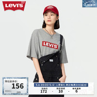 Levi's李维斯24夏季时尚简约休闲LOGO印花短袖T恤 灰色 16143-0435 XS