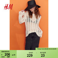 H&M2024夏季女装女士简约时尚潮流复古牛仔工装半身裙1232251 黑色 160/68