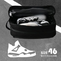 思博亚鞋包运动鞋包鞋袋干湿分离篮球鞋足球鞋收纳包手提便携装备包小巧 黑色