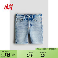 H&M童装男童裤子2024春季标准版型牛仔短裤1222395 牛仔蓝 110/53