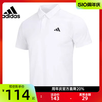 adidas 阿迪达斯 夏季男子POLO运动训练简约休闲短袖T恤锐力HR8729