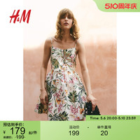 H&M HM女装连衣裙2024夏季新款修身清新甜美桃心领A字吊带短裙1231427