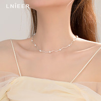 Lnieer 925纯银波浪项链女锁骨链高级天然淡水珍珠设计感百搭爆款颈链