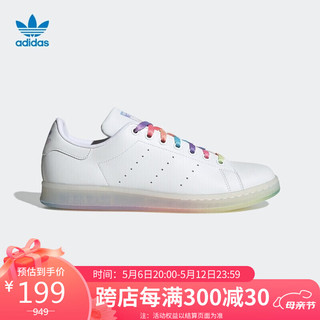 adidas 阿迪达斯 三叶草 中性 STAN SMITH 运动 休闲鞋 GW9680 36.5码UK4码