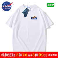 NASAR-FARM 官方短袖t恤趴趴熊-短T-白色 L（115-130斤）