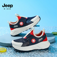 Jeep 吉普 儿童夏季新款运动鞋2024 黑色