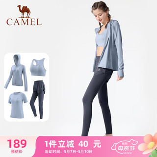 CAMEL 骆驼 瑜伽套装女跑步健身四件套运动服 Y23BATL6052 天水蓝/航海蓝 M