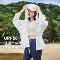 Pioneer Camp 拓路者 速干透氣防曬衣24年夏女防紫外線UPF50+可收納防曬服
