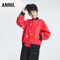 Annil 安奈儿 童装男童夹克外套秋新款洋气时髦红色休闲保暖儿童上衣 红黄花 100cm