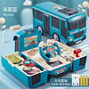 imybao 麦宝创玩 多功能音乐巴士 变形巴士-蓝色-充电电池版