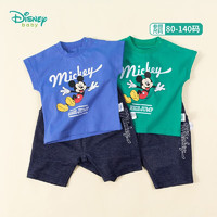 Disney 迪士尼 童装男童短袖套装纯棉米奇T恤运动短裤2件套 蓝色