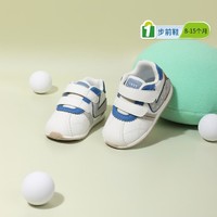 DR.KONG 江博士 2024春夏新款男女宝宝步前鞋运动透气舒适软底儿童鞋