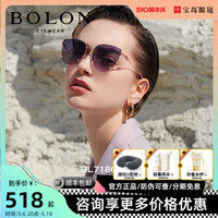 BOLON 暴龙 眼镜新品彩色太阳镜女款猫眼金属框可选偏光墨镜BL7186