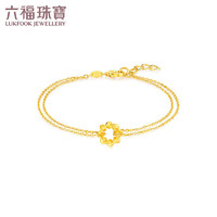母亲节好礼：六福珠宝 足金双层链扭边花环黄金手链 HEGTBB0009 约3.18克
