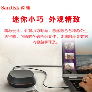 SanDisk 闪迪 T40 USB3.2 移动固态硬盘 Type-C 4TB 黑色