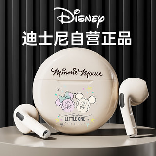 Disney 迪士尼 真无线蓝牙耳机