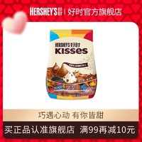 HERSHEY'S 好时 kisses巧克力500g