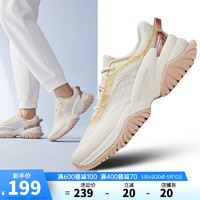 ANTA 安踏 跳操鞋女鞋夏季轻便健身训练鞋舞蹈鞋跑步运动鞋122327756
