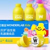 WonderLab/万益蓝 儿童益生菌小黄瓶 甄选母乳菌-10瓶装