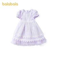 88VIP：巴拉巴拉 童装女小童连衣裙宝宝公主裙夏装洛丽塔网纱裙子