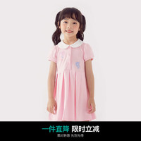 小猪班纳童装儿童裙子小童女童连衣裙可爱连身裙宝宝 冰淇淋粉 90cm