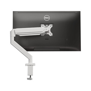 BEISHI 贝石 电脑显示器支架机械臂桌面旋转屏幕可悬臂底座双屏vesa孔台式托架