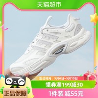 88VIP：adidas 阿迪达斯 男子跑步鞋清风跑鞋运动鞋训练鞋ID4014