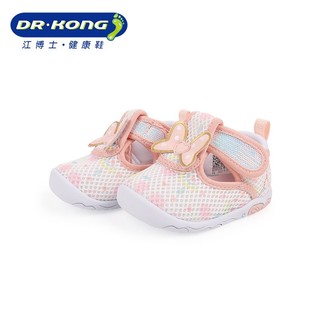 百亿补贴：DR.KONG 江博士 女童鞋婴儿舒适可爱健康鞋宝宝软底防掉步前鞋B1301206