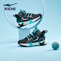 百亿补贴：ERKE 鸿星尔克 童鞋儿童篮球鞋子2022秋冬新款男童运动鞋中大童超月战靴