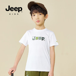 Jeep 吉普 儿童纯棉透气网眼宽松运动t恤
