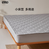 一默 五折）夏季防水全包床笠隔尿TPU 灰色 120*200cm