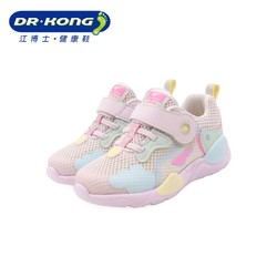 DR.KONG 江博士 专柜幼儿健康舒适百搭宝宝软底防掉学步鞋B1402141